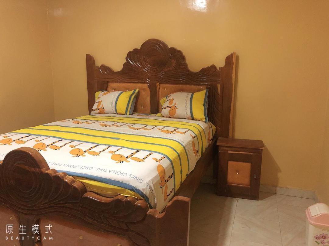 Awamuulamin Manneh Guest House Abuko Dış mekan fotoğraf